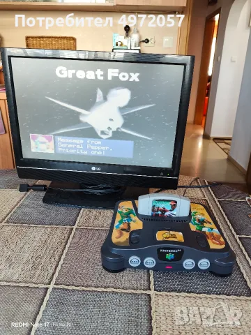 Nintendo 64 само конзолата, снимка 10 - Nintendo конзоли - 56585345