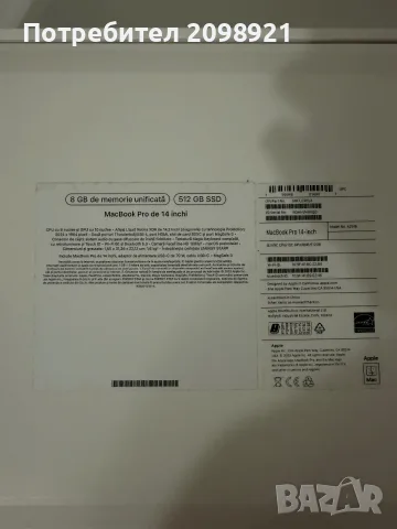 MacBook Apple лаптоп, снимка 2 - Лаптопи за работа - 56557835