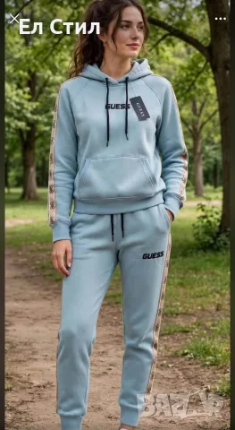 ❤️Дамски екип 
Дебела вата
Умалени с 1 размер 
Бродирано лого 
35€