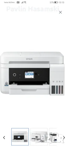 Принтер Epson EcoTank ET-4856, снимка 2 - Принтери, копири, скенери - 56635573