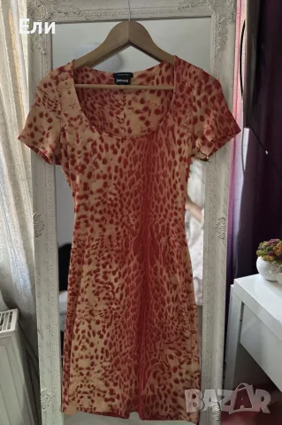 Рокля Just Cavalli (Archive Print)