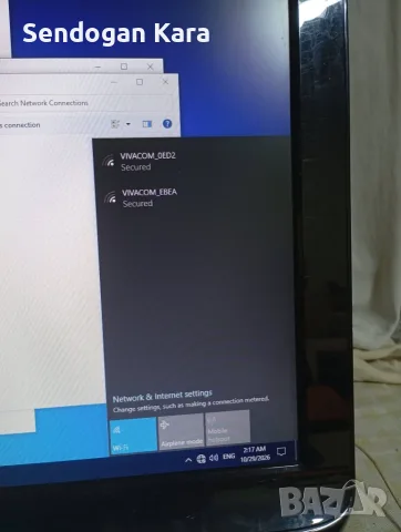 hp pro 3420 aio pc, снимка 10 - За дома - 53244880