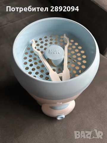 Стерилизатор NUK Vapo Rapid, снимка 3 - Стерилизатори - 56656526