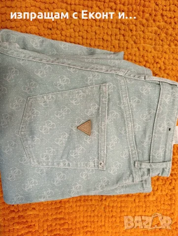 Оригинални дънки на Guess , светлозелени с емблемата, 28 рр
