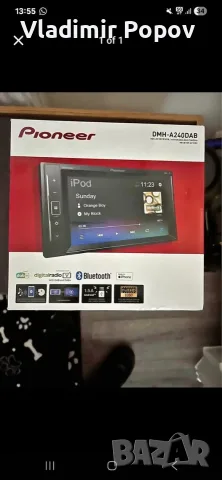 Мултимедия 2 din Pioneer DMH-A241BT, снимка 2 - Ресийвъри, усилватели, смесителни пултове - 56605273