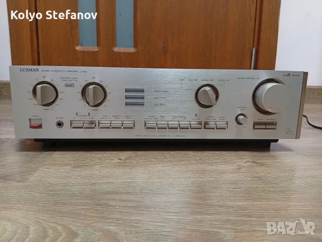 Luxman L-430 Amplifier 