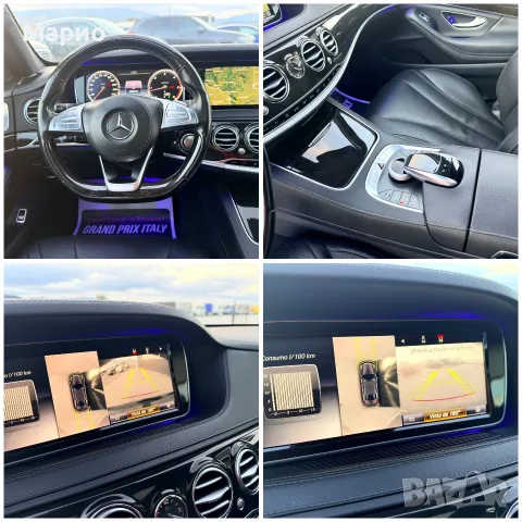 Mercedes benz S 350AMG Собствен лизинг!!!, снимка 5 - Автомобили и джипове - 56714930