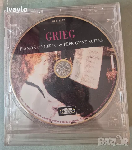 Класическа музика  на компактен диск  CD, снимка 11 - CD дискове - 56438834