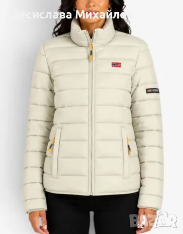 GEOGRAPHICAL NORWAY Atikolor Puffer Jacket Sage Дамско капитонирано яке GEOGRAPHICAL NORWAY Atikolor