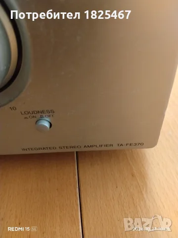 Сет Sony колони Sony, снимка 6 - Аудиосистеми - 56591316