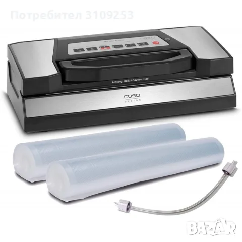Машина за вакуумиране Caso VRH 690