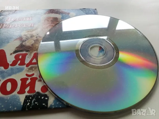 DVD филми с български субтитри, снимка 15 - DVD филми - 56725147