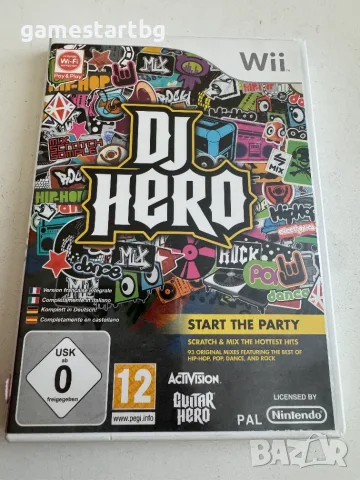 Dj Hero за Wii / Wii U