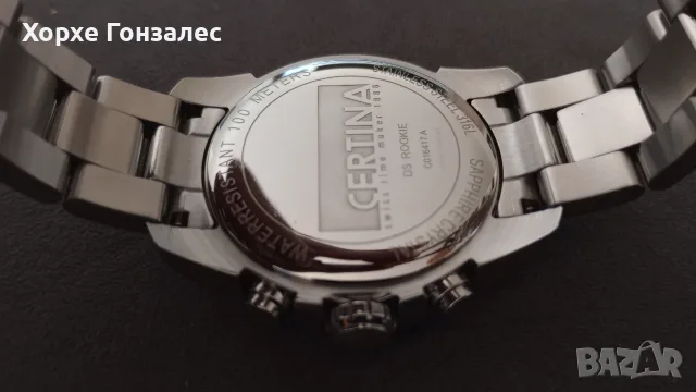 Certina DS Rookie Chronograph 40mm, снимка 10 - Мъжки - 56718123