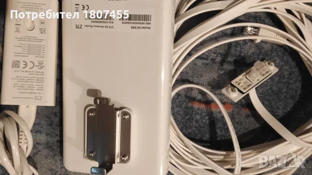 Външен рутер, ZTE, MC889, 5G, снимка 2 - Рутери - 56640704