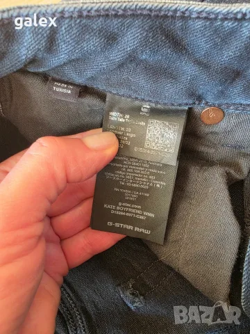 G star raw Kate boyfriend, снимка 7 - Дънки - 56635916