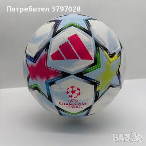 UCL 26/27 Champions league Pro ball