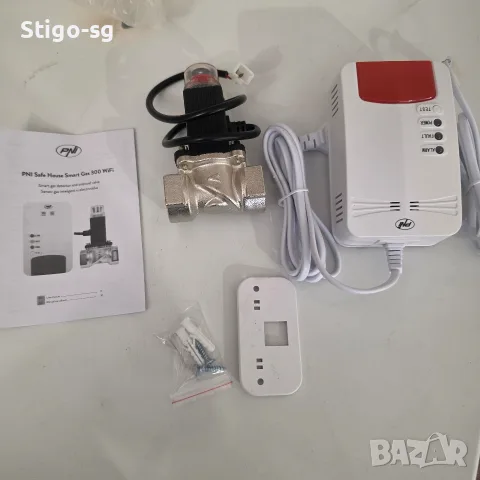 Чисто нов смарт WiFi датчик за газ с електроклапан 3/4" PNI Safe House 300