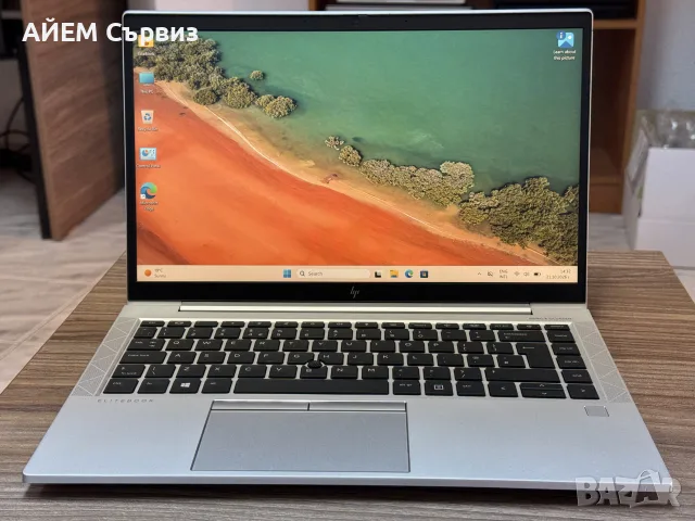 HP EliteBook 845 G7 / R7 4750u / 16GB / 256GB / FHD IPS