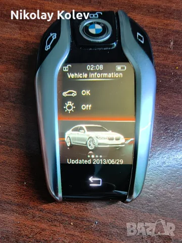 BMW дигитален ключ , снимка 2 - Аксесоари и консумативи - 56740969