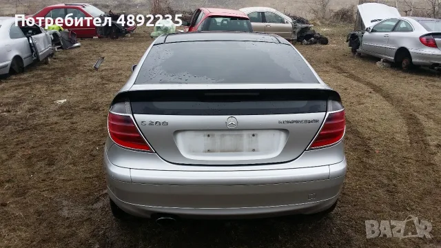 mercedes C200 compressor w203 на части, снимка 9 - Автомобили и джипове - 56674366