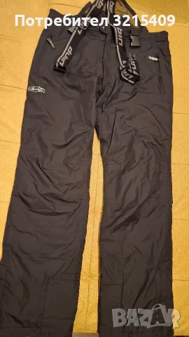 Dubin гомям размер мъжки ски сноуборд панталон 