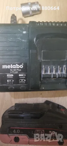 Гайковерт METABO 18V Li ion, снимка 4 - Винтоверти - 56645831