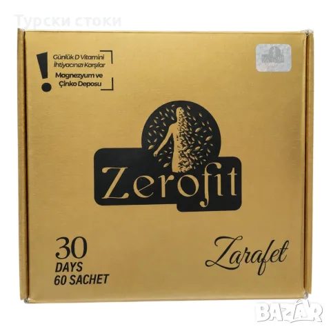 Zerofit Zarafet – 30-дневен билков чай за контрол на теглото, подуването и апетита, 60 сашета