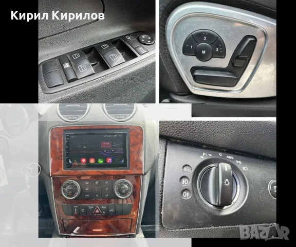 Продавам Мерцедес ML280 diesel, снимка 3 - Автомобили и джипове - 56559781