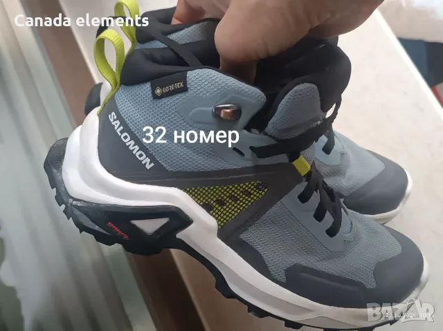 Туристически обувки Salomon 36 и 32