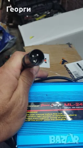 Интелигентно зарядно устройство Mighty Max Battery ML-24V8A, снимка 3 - Друга електроника - 56700615