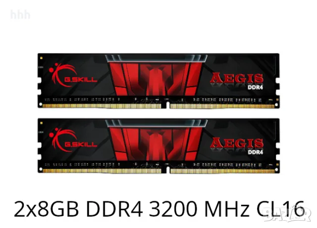 Рам памет за настолен компютър GSkill 16 gb /2x8gb/ DDR4 3200MHz CL16