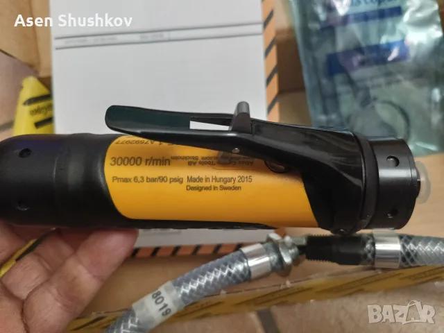 Продавам Прав шлайф Atlas Copco
