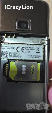 nokia 8800  sapphire arte, снимка 7 - Nokia - 56590600