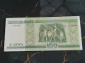 Банкнота - Беларус - 100 рубли UNC | 2000г., снимка 2