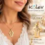 Златен кръст „Стил“ –1,43 грама 14К, снимка 3