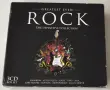 Двойни и тройни CD компилации, снимка 3