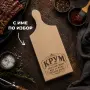 Гравирана дървена дъска, снимка 2