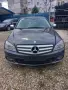 Mercedes-Benz C 180 Газ, снимка 4