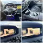 Mercedes benz S 350AMG Собствен лизинг!!!, снимка 5