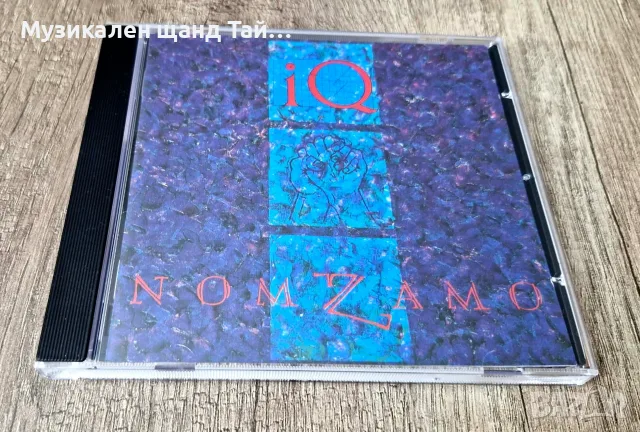 Компакт Дискове - Рок - Метъл: IQ - Nomzamo 