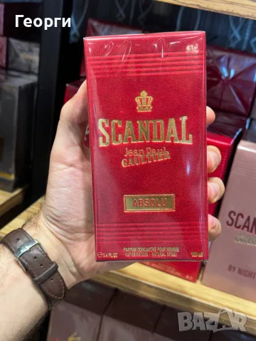 Jean Paul Gaultier Scandal Absolu EDP 100ml