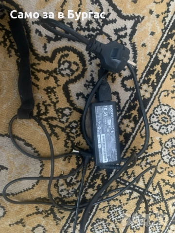 две захранвания .. Sony ..