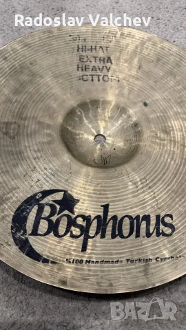 hi hat 12”-Bosphorus/ фус капаци, снимка 3 - Ударни инструменти - 56742868