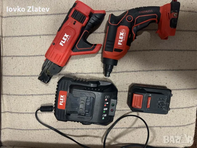 flex dw 45 винтоверт за гипсокартон 
