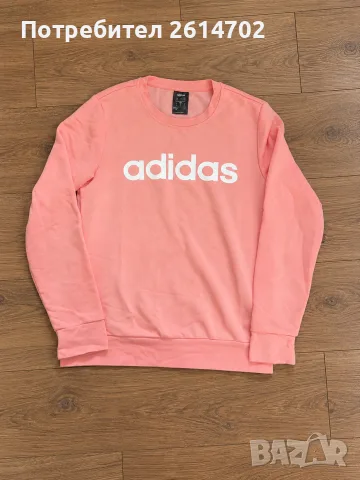 Дамска блуза Adidas 