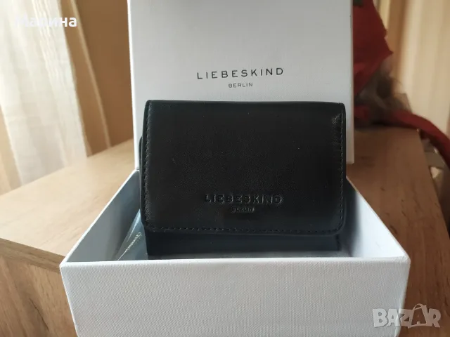 Дамски портфейл Liebeskind