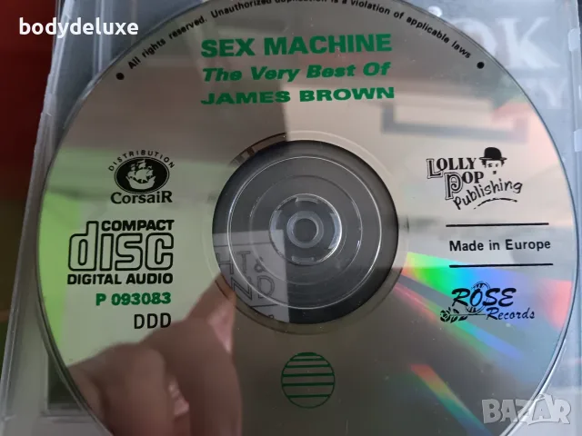 James Brown аудио дискове, снимка 2 - CD дискове - 56574237