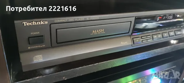 Technics SL-PG540A , снимка 2 - Аудиосистеми - 56711645