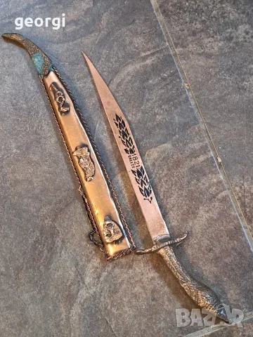 ретро декоративна кама  37/3, снимка 6 - Декорация за дома - 56732495